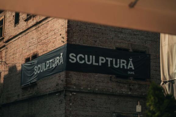 新建筑楼宇自控方案：实现智能化、高效化的未来之门