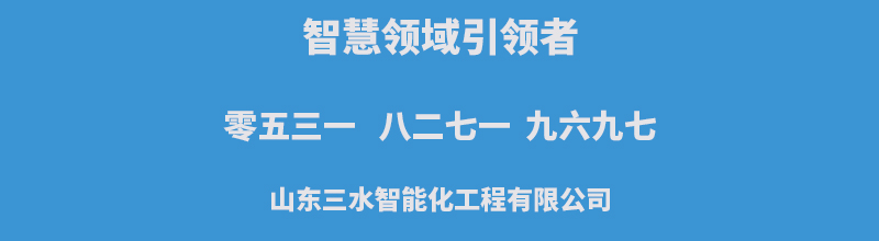 午夜视频网址智能化联系方式.jpg 午夜视频网址智能化联系方式.jpg