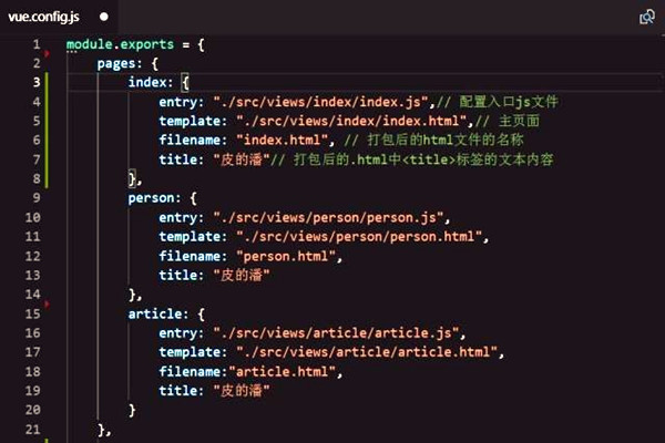 楼宇智能化系统组态库的应用！
