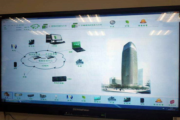 智能楼宇的设计标准应形成规范！