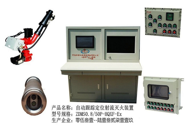 楼宇自控系统消防联动设备的安装及养护！