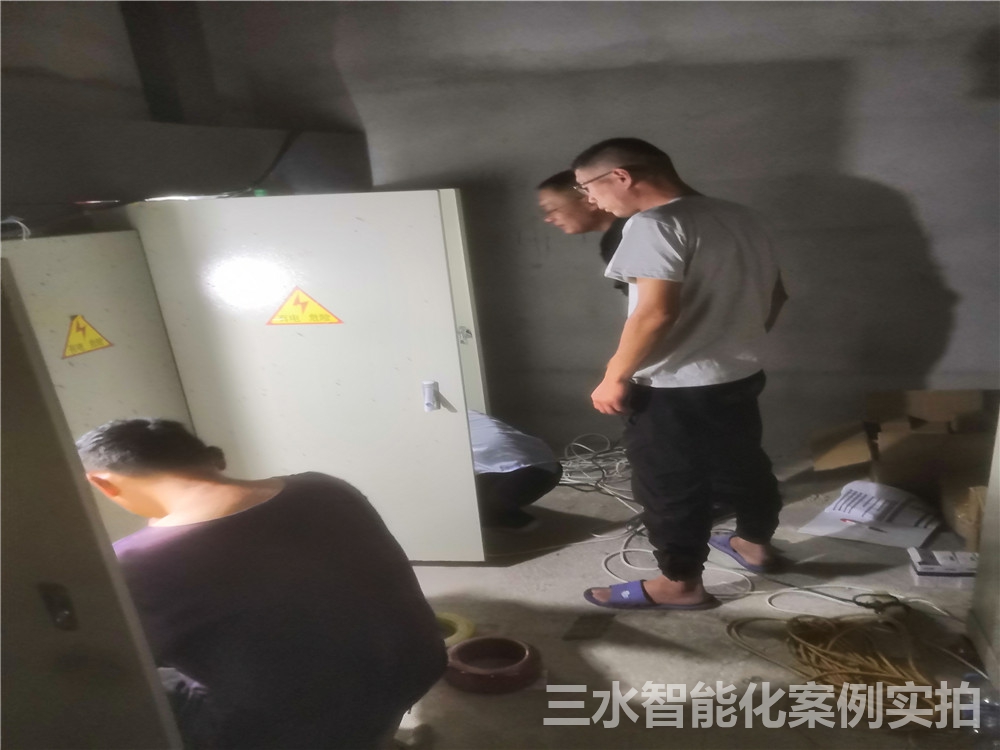 烟台黄金职业学院能耗监测案例(图4) 烟台黄金职业学院能耗监测案例(图4)