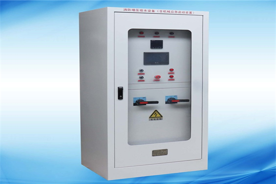 消防巡检柜、消防控制柜(图2)