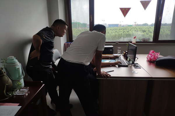 喜报！热烈祝贺台儿庄市民中心能耗监测项目顺利通过验收！(图3)