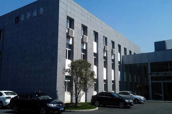 在艺术化的楼宇智能化上植入“绿色技术”！(图1)