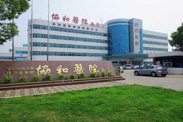 医院安装楼宇自控系统很有必要！(图1)