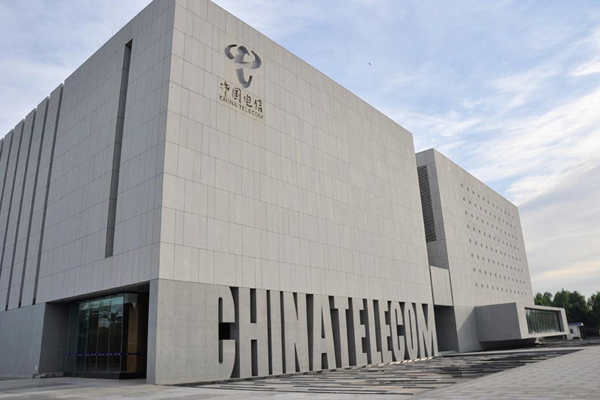 楼宇自控系统监控功能让人心安！(图1)