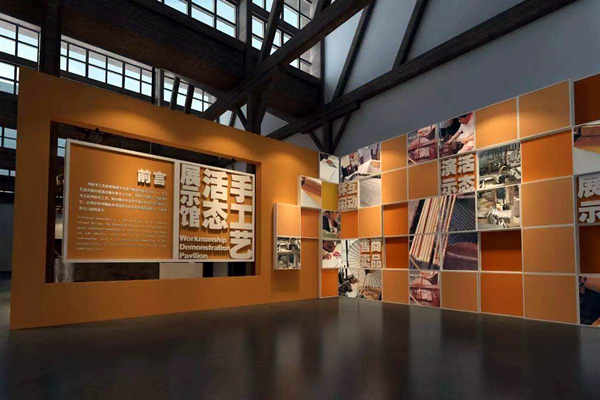 博物馆楼宇智能化要行标准规范先行之策！(图1)