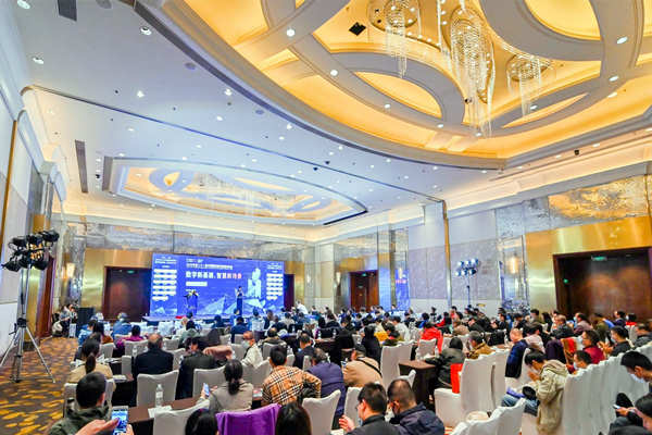 智能楼宇行业为何常常举办峰会，有什么意义？(图1)